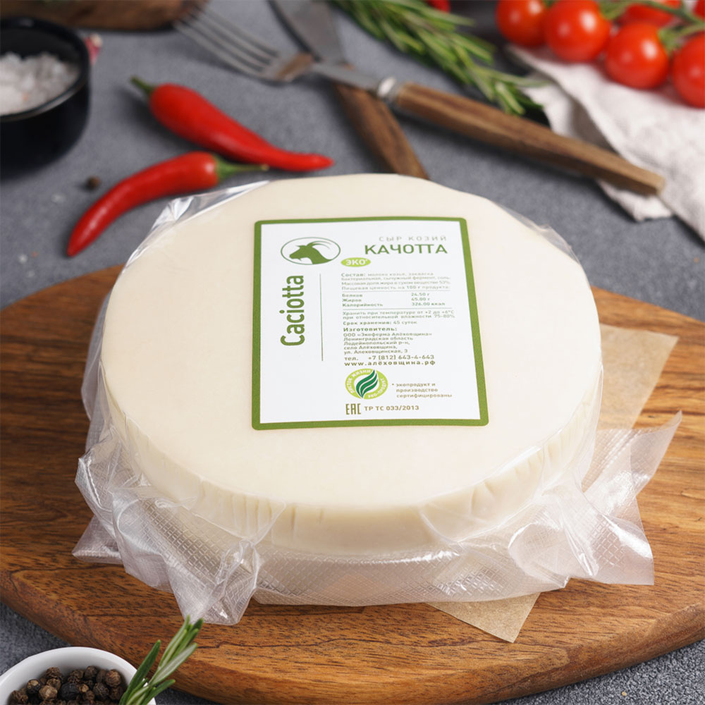 Купить Сыр Из Италии Через Интернет Магазин